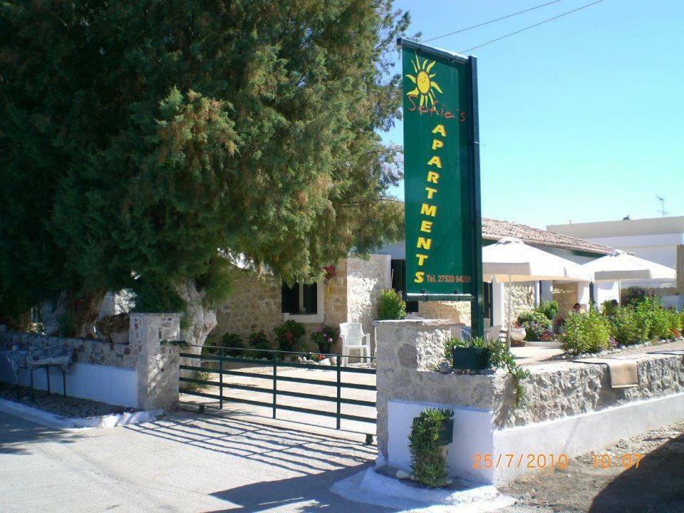 Sofia Apartments Paralia Irion エクステリア 写真